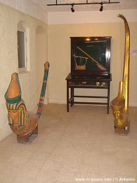 El Gouna Museum 008